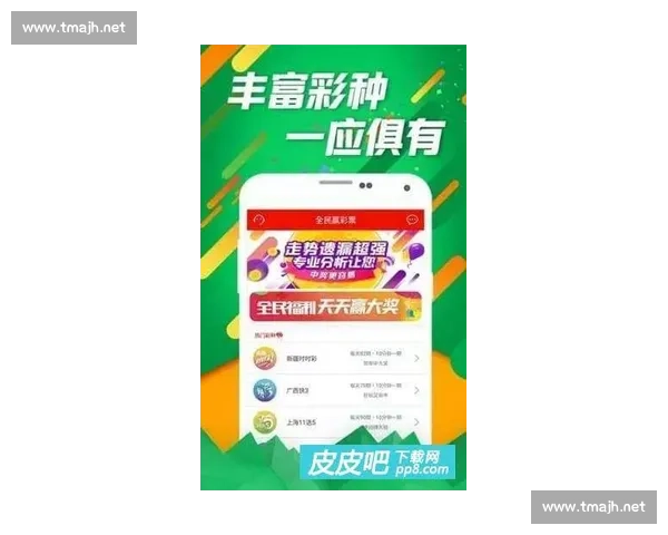 竞彩足球直播APP平台推荐与选择指南助你轻松掌握赛事动态
