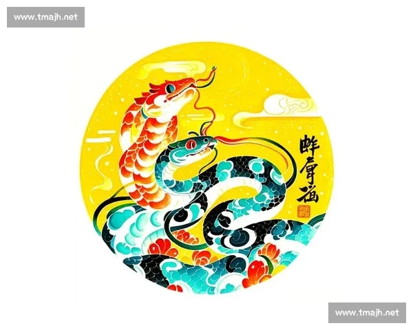 蛇年祥瑞迎春福运来,畅享蛇年好运与成功之道